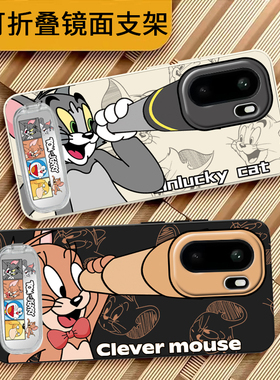 适用于一加ace6手机壳一加15手机壳oneplus 15保护套一加ace6t男女款外壳一加15支架卡通创意