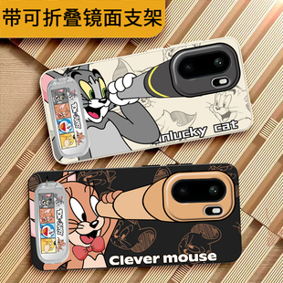 适用于一加ace6手机壳一加15t手机壳oneplus 15保护套一加ace6t男女款外壳一加15支架卡通创意