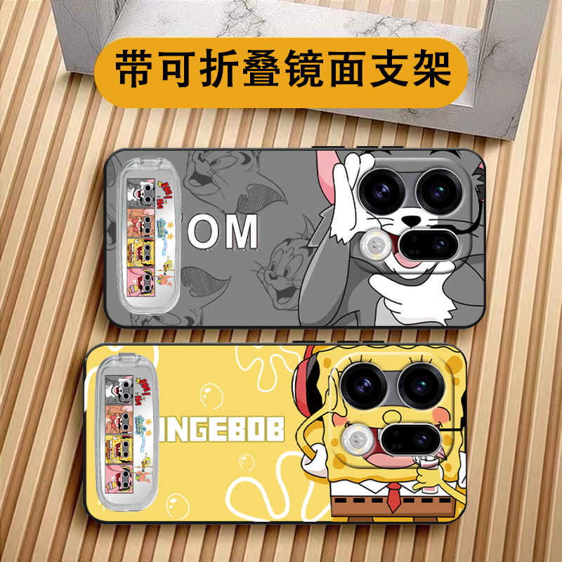 适用于oppofindx9手机壳oppofindx9pro保护套oppo findx9硅胶软壳镜头全包防摔Findx9pro外壳带支架