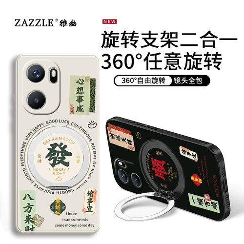 适用于一加ace6手机壳一加15手机壳oneplus 15保护套一加ace6t男女款外壳一加15支架卡通创意