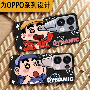 适用于opporeno15手机壳opporeno14pro手机壳reno13情侣Reno13Pro保护套硅胶oppo15pro全包壳防摔reno14软壳