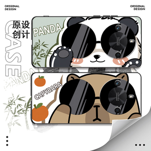华为honorX60外壳卡通硅胶软壳 适用于华为荣耀X70手机壳硅胶荣耀X60pro保护套5g全包防摔荣耀X60手i机套个性