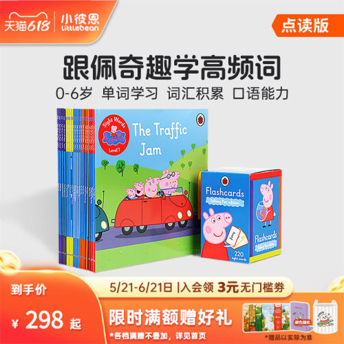 基础认知满满都是干货