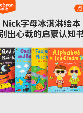 小彼恩毛毛虫点读书配套绘本字母冰淇淋童谣绘本Alphabet Icecream and other rhymes4册2-6岁幼儿早教认知毛毛虫点读绘本