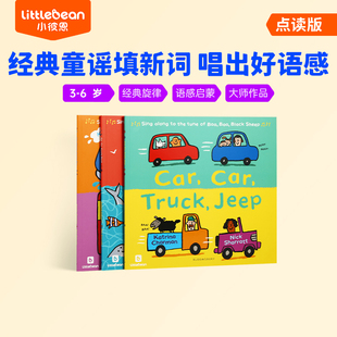 Sharratt Car 3册 小彼恩点读书 英文原版 交通工具认知 Jeep 韵律启蒙 Truck 毛毛虫点读笔配套绘本 新童谣系列 绘本 Nick