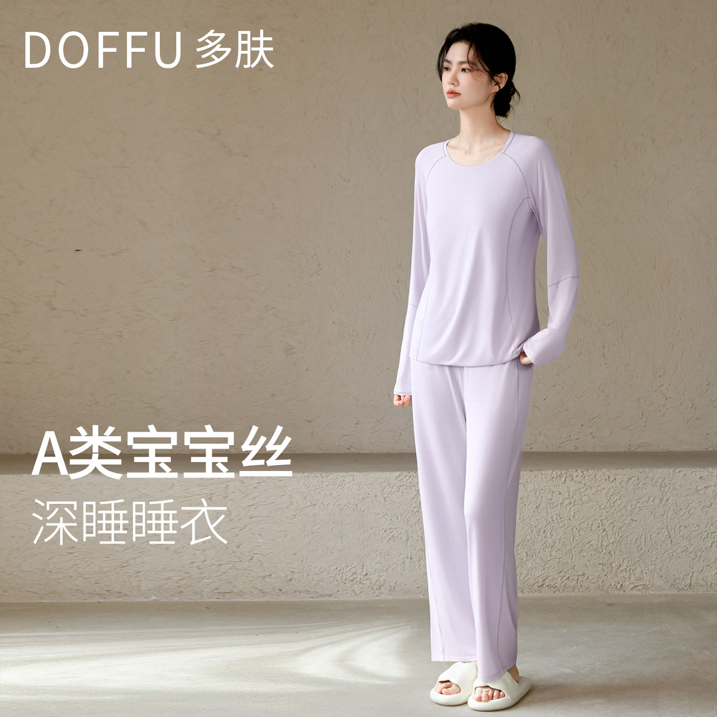 凑单可退 - 线报酷