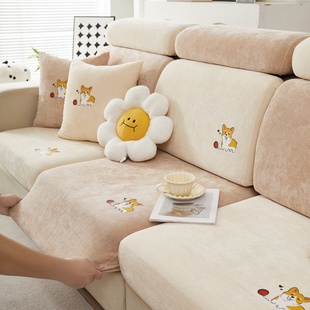 雪尼尔沙发罩全包卍能套子2024新款四季通用型防滑罩笠三座一贵妃