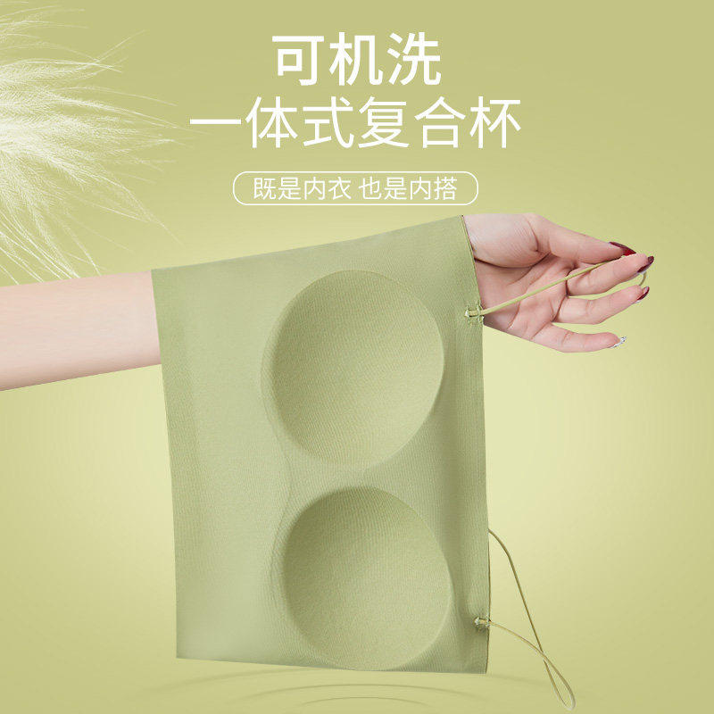 细肩带吊带背心美背内衣女夏天薄款带胸垫固定杯无痕内衣内搭外穿