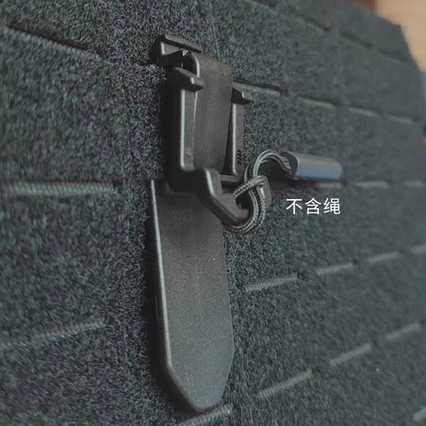 RIMIXWooJin战术插条附包配件