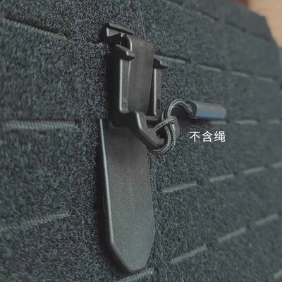 RIMIXWooJin战术插条附包配件