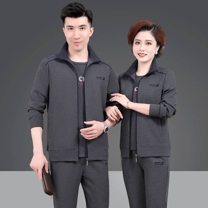 迈耐克斯中老年运动套装男春秋季爸爸装中年妈妈春装运动服三件套