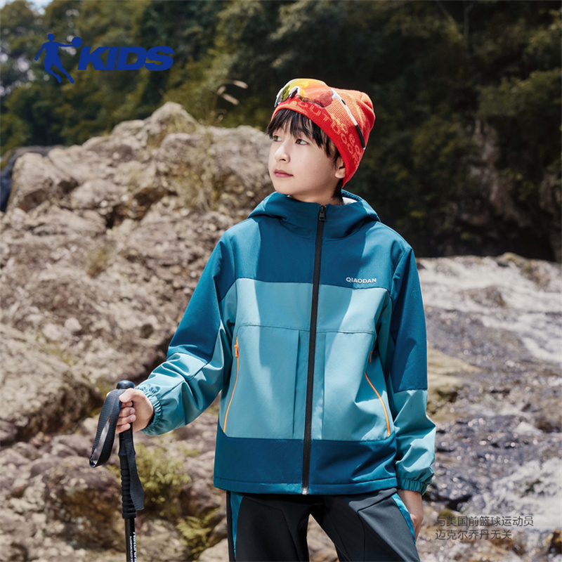 乔丹儿童羽绒冲锋风衣三合一