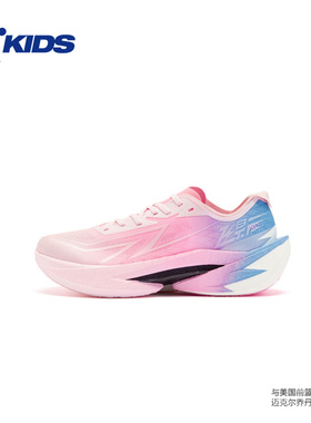 飞影PRO YOUNG2乔丹跑步鞋夏季网面透气儿童运动鞋青少年碳板跑鞋