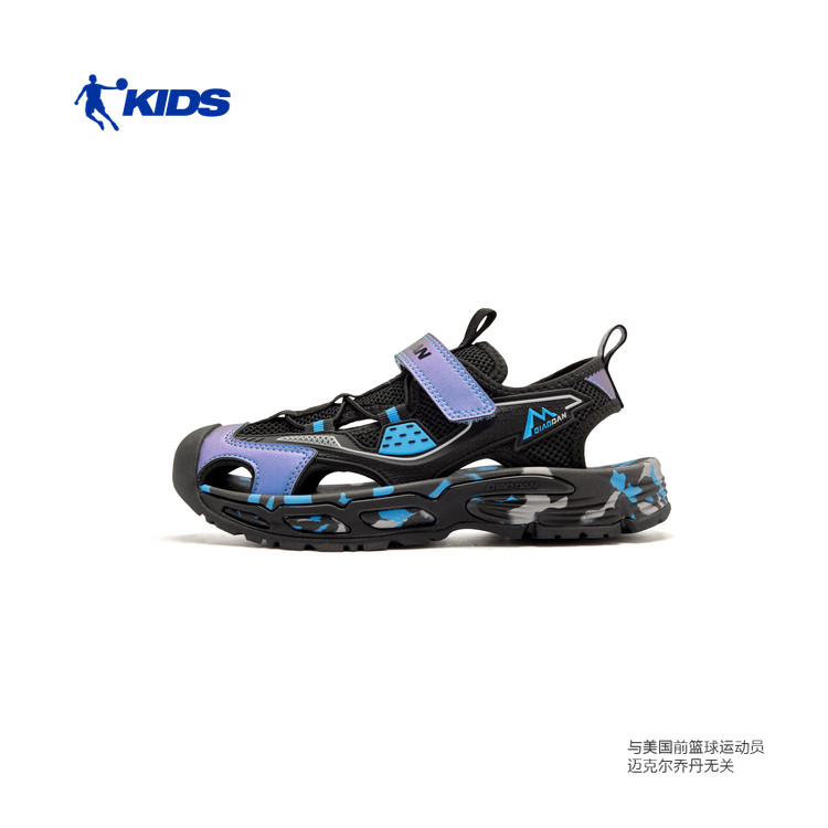乔丹儿童凉鞋男童夏季2026新款洞洞鞋男款鞋子透气软TDF10A262908