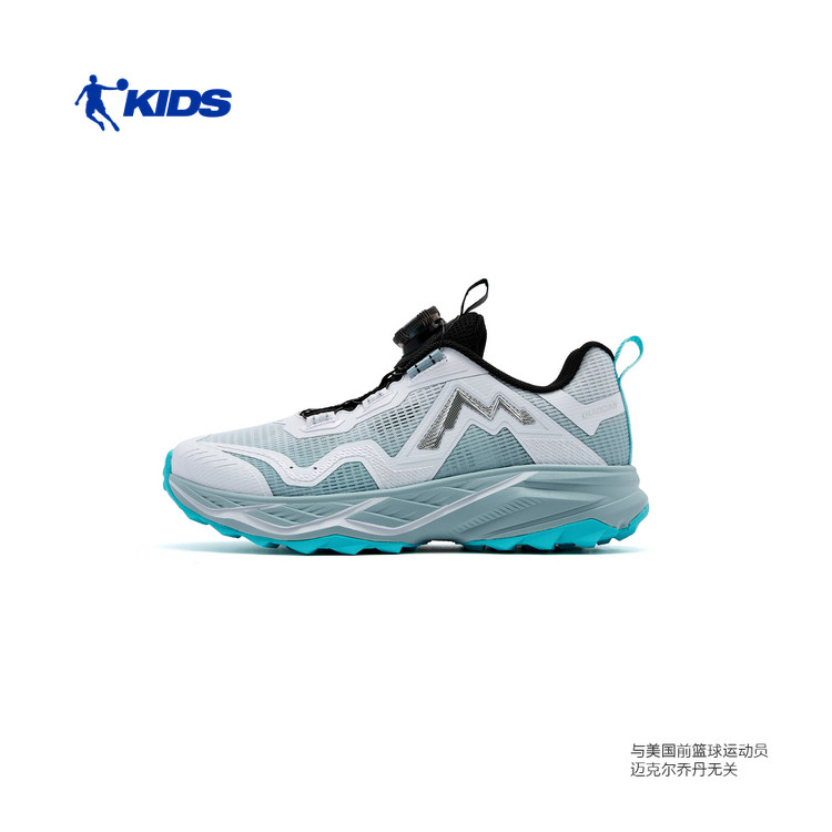 乔丹男儿童运动鞋男款夏季透气2026新款户外徒步鞋TDF13A262903