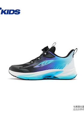 乔丹儿童运动鞋男2026春季轻便透气舒大童跑步鞋商场同款T5510207