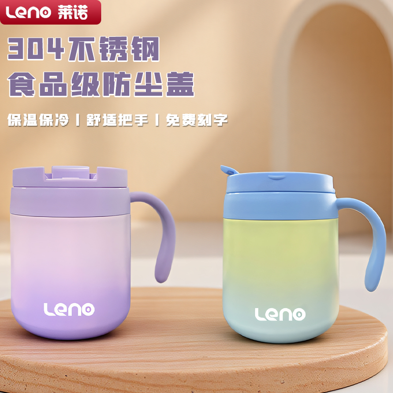 新款渐变色马克杯节日礼物推荐