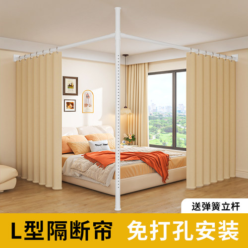 便携式门帘隔断帘免打孔安装