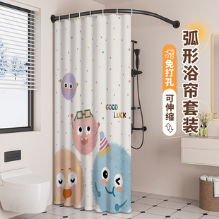 浴室防水浴帘卫生间隔断帘淋浴干湿分离防霉速干高档弧形保暖浴罩