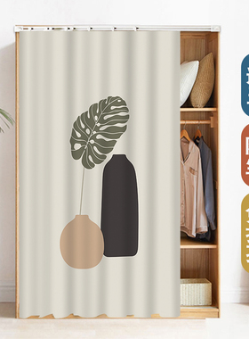 无门柜子衣柜遮挡帘橱柜门帘滑轨拉帘书柜遮丑杂物鞋架防尘布帘子