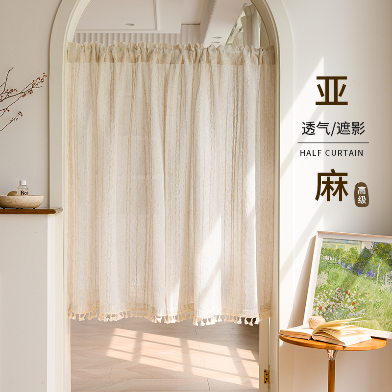 法式纱帘门帘飘窗窗户纱帘高级感