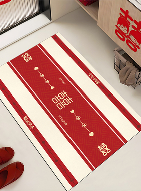 结婚喜庆浴室地垫硅藻泥吸水防滑防摔门口红色喜字婚房地毯脚垫子