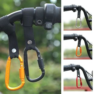 1 PC Motorcycle Electric Scooter Hook Front Hook Aluminum Al