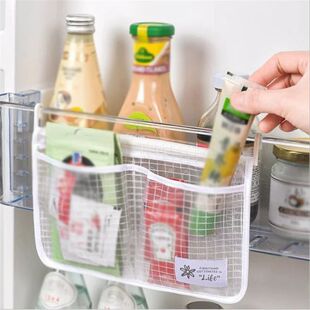 1PC Fridge Hanging Mesh Bag - Refrigerator Door Organizer fo