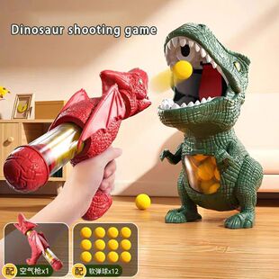 Dinosaur Shooting Tyrannosaurus Rex Ball Soft Bullet Gun Par