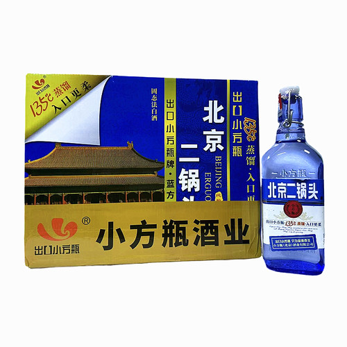 出口小方瓶蓝方42度500ml*12瓶