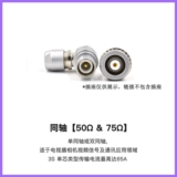 S Series FLC FLM 00S 1S 2S 2S угловой плагин -в in step ladder half -moon -тип одно -коррек