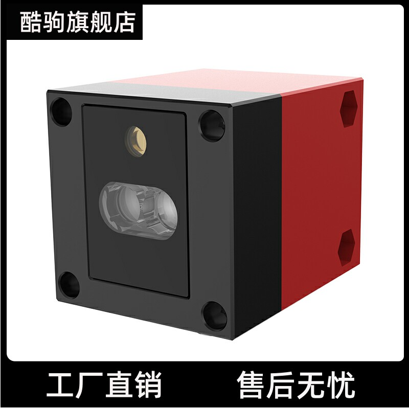 脉冲法10米/30米厘米级精度带数码显示屏激光测距传感器SENKYLASE怎么样,好用不?