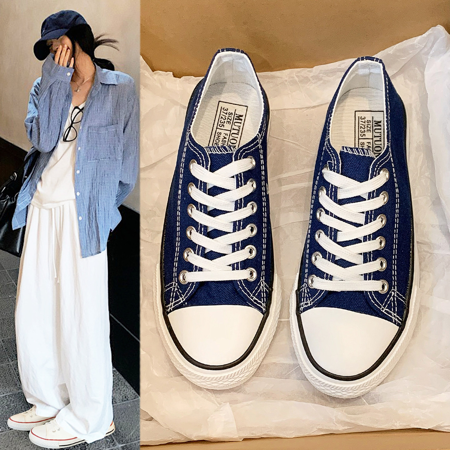 低帮帆布鞋女藏蓝色2026春夏季新款系带板鞋百搭透气情侣款休闲鞋