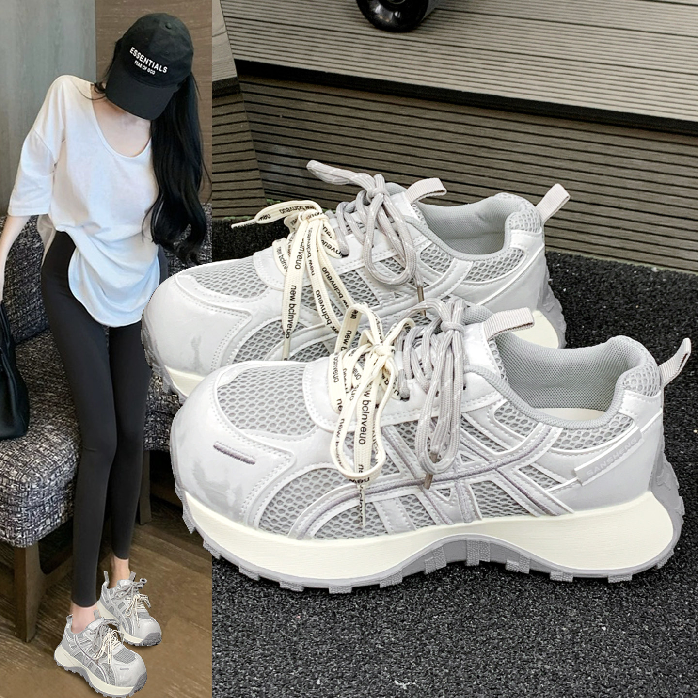 厚底复古老爹鞋女网面透气2026春夏季新款百搭增高休闲运动鞋潮鞋