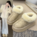 厚底防水皮面皮毛一体雪地靴女冬季加绒保暖毛毛短靴一脚蹬棉鞋子