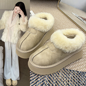 厚底防水皮面皮毛一体雪地靴女冬季 加绒保暖毛毛短靴一脚蹬棉鞋 子