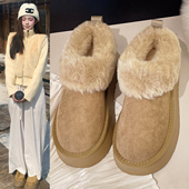 厚底防滑加绒保暖毛绒懒人一脚蹬棉鞋 冬季 毛毛雪地靴女2025新款 子