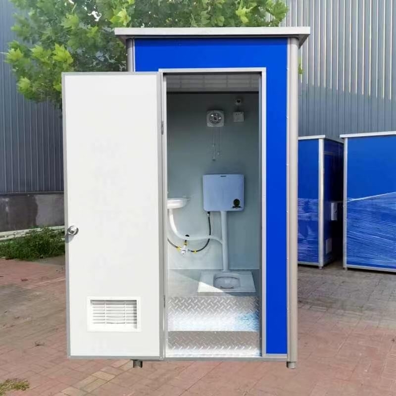 工地移动厕所户外家用卫生间农村临时活动旱厕改造室外一体淋浴房