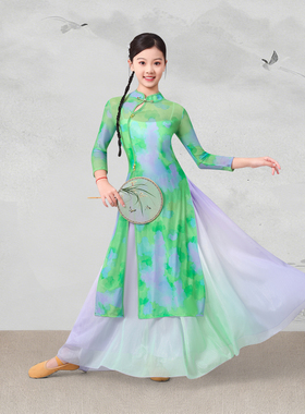 女童中国风古典舞演出服扇舞绿色改良旗袍仙气飘逸春三月舞蹈纱衣
