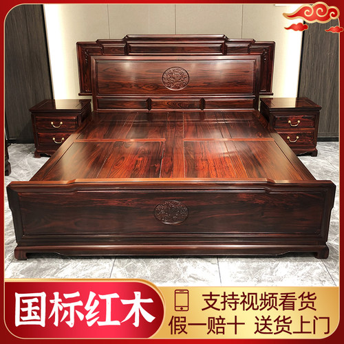 阔叶黄檀大床视频挑白胚