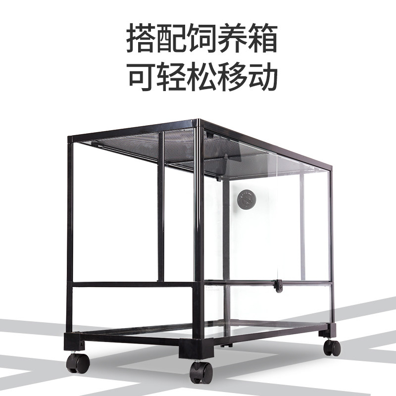 Reptizoo小宠饲养箱配套万向轮仓鼠土拨鼠玻璃饲养箱专用轮子