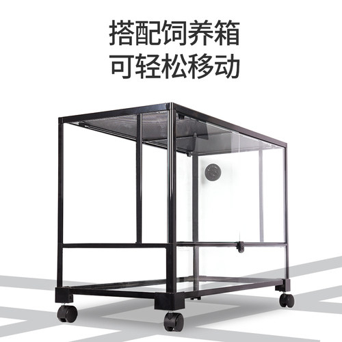 Reptizoo小宠饲养箱配套万向轮仓鼠土拨鼠玻璃饲养箱专用轮子