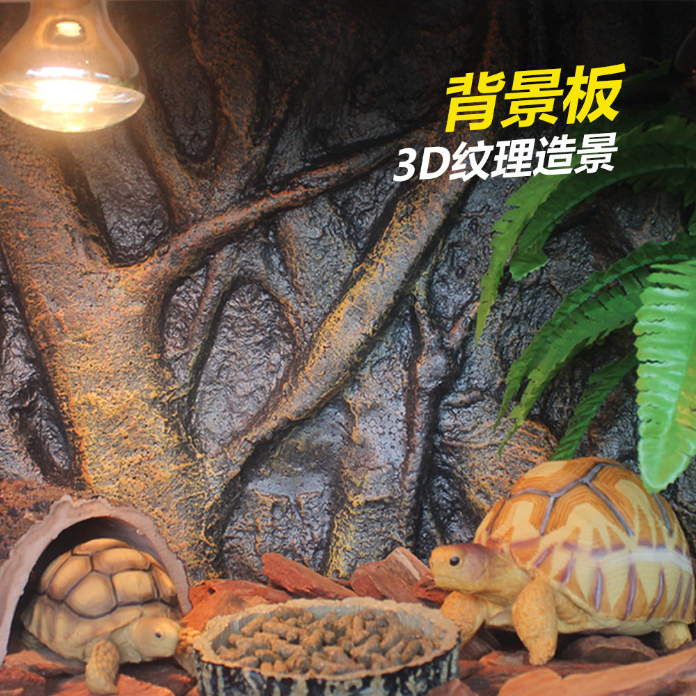 Nomo爬宠背景板多款3D立体背景板爬宠箱雨林缸装饰鱼缸水族箱背景