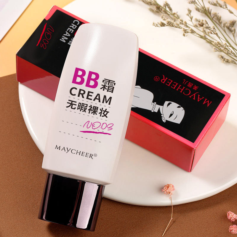 美茜儿无暇BB霜女遮瑕底妆粉底液持久提亮肤色遮盖斑点粉底液彩妆