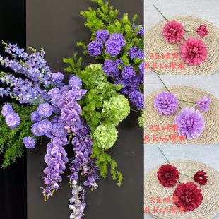 婚庆仿真花暗香花大丽花3大头高枝花材假花婚庆堂装饰吊顶花排