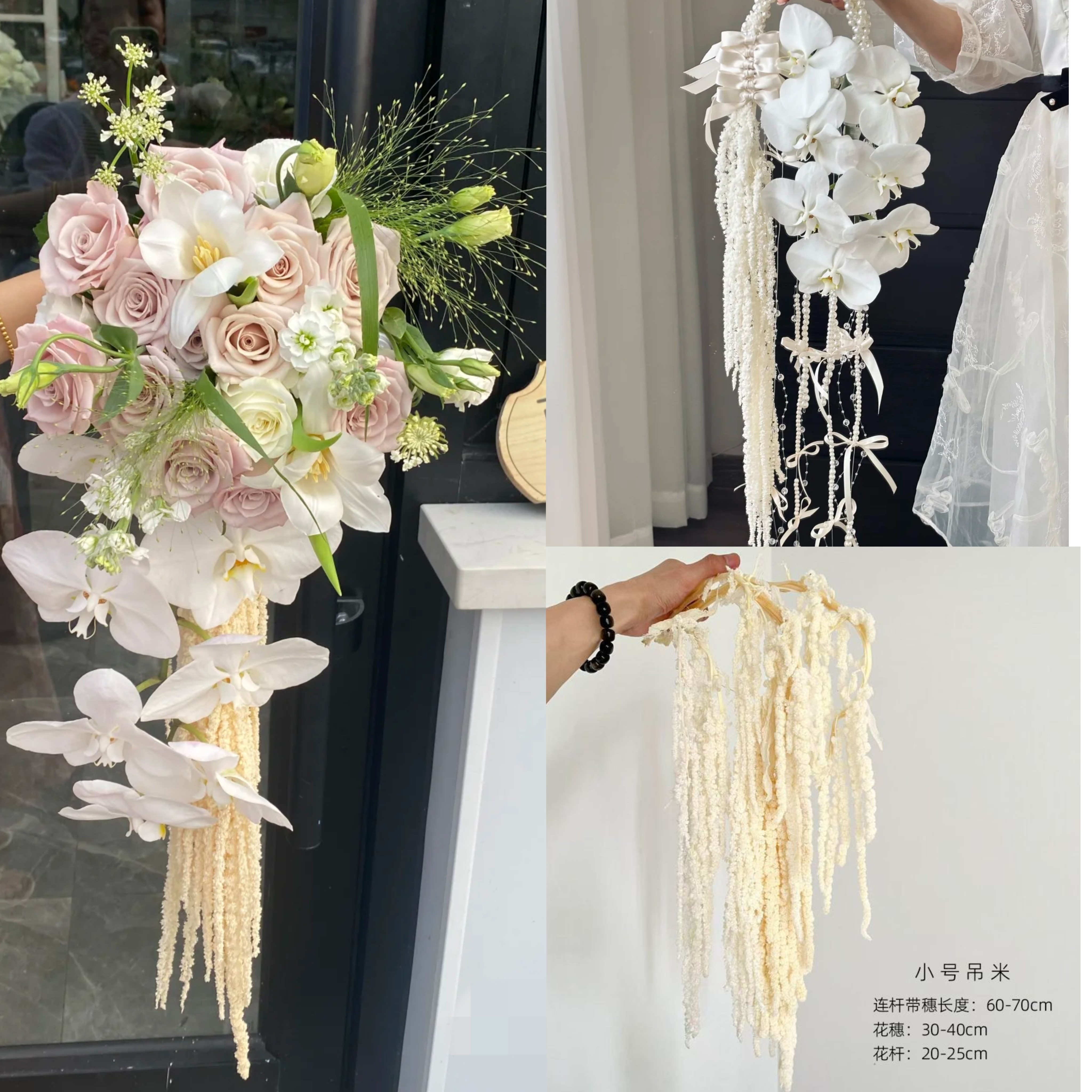 吊米永生花柔丽丝干花天然真花瀑布手捧花家居插花装饰清新