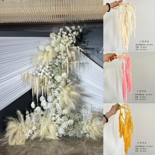 永生花小号吊米婚庆红小米美陈手捧花挂穗垂吊柔丽丝线条花材干花