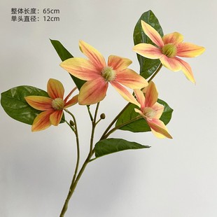 饰花艺摆件绢花 仿真小玉兰花假花婚庆堂客厅摆设餐桌室内插花装