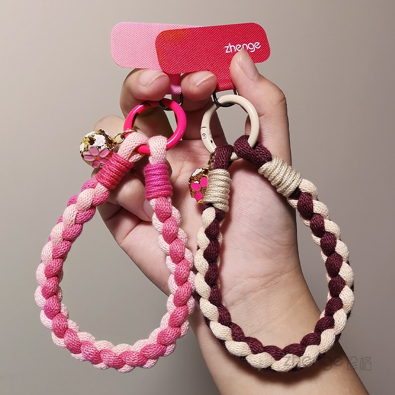 虹客手机挂绳女手腕短款铃铛吊坠编织绳户外便携逛街旅游登山拍照防丢手提电话套壳简约挂件吊绳通用撞色百搭