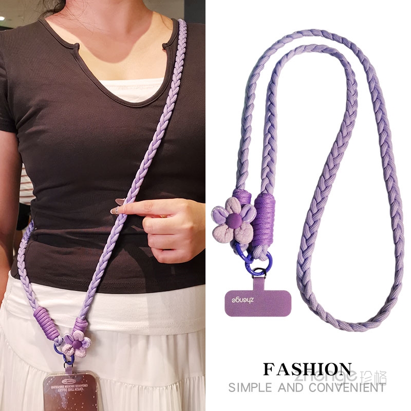 虹客手机挂绳女斜挎马尾编织长款户外旅游登山行逛街包包链电话套壳水杯小蜜蜂可肩背带花朵绳子时尚百搭新品